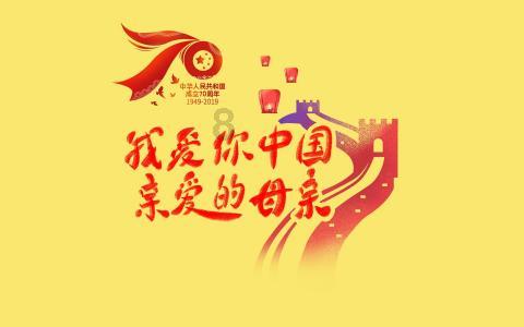 狗剩爹李梦男实力再度出圈燃爆荧屏！《狗剩快跑》成“爆款”！