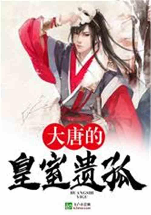天津大学返乡学生社会实践活动